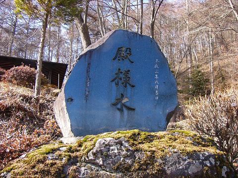 x-p1050531.jpg