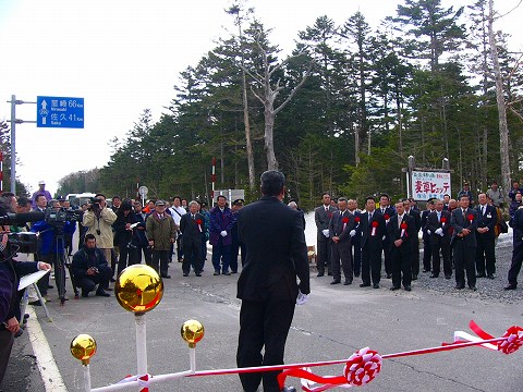k-p1060366.jpg