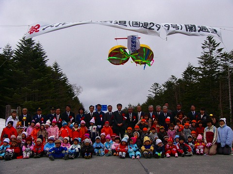 k-p1060386.jpg