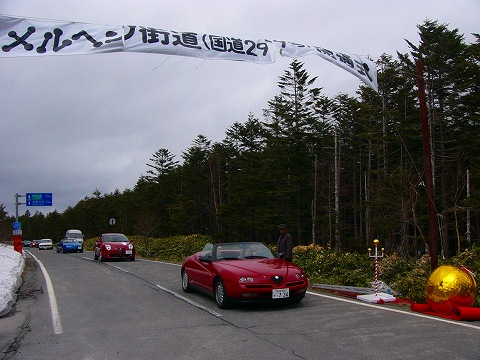 k-p1060393.jpg
