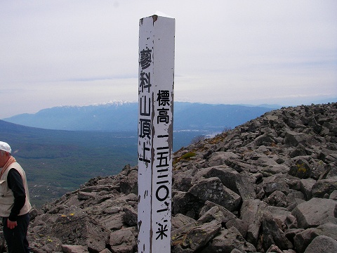 e-sany0198.jpg