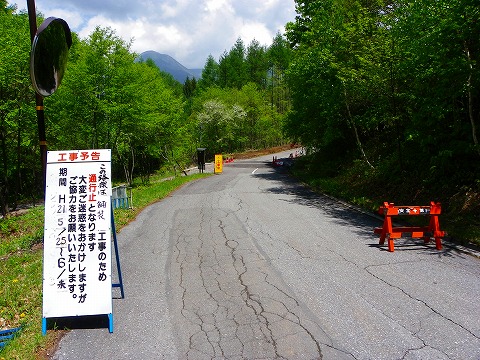 e-imgp0008.jpg