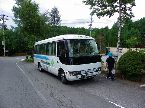 s-imgp0290.jpg