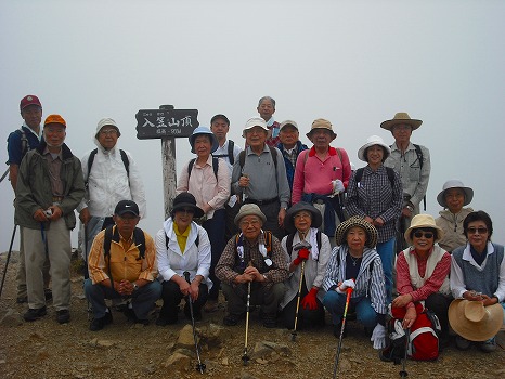 s-dscf0025.jpg