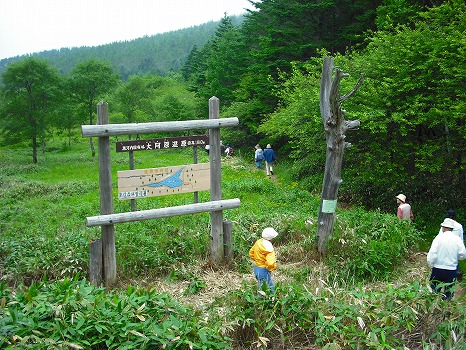 s-dscf0027.jpg