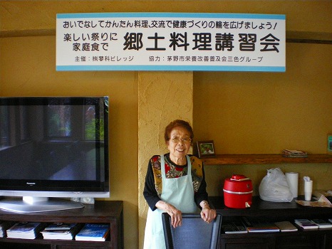 s-imgp2145.jpg