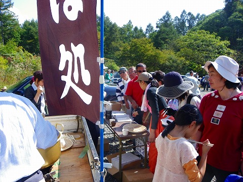 s-imgp0596.jpg