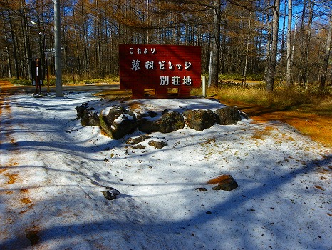 s-imgp0947.jpg