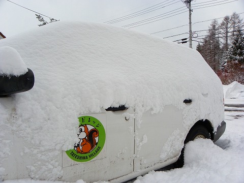 s-imgp1473.jpg