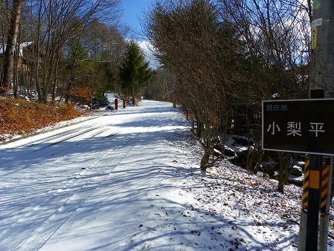 x-imgp2955.jpg