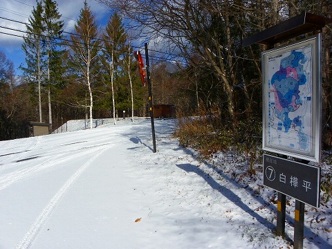 x-imgp2958.jpg