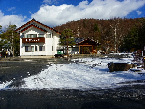 x-imgp2960.jpg