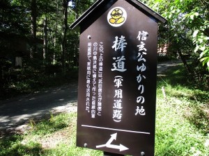 2015.09.20(8)