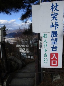 2016.01.15(2)