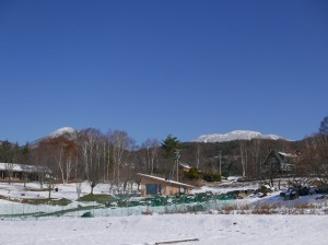 滝見下