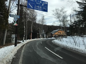 IMG_0242