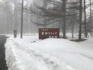 20170407_1