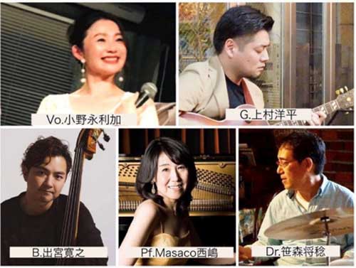 蓼科高原レイトサマージャズライブ