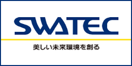 スワテック建設株式会社(外部リンク)