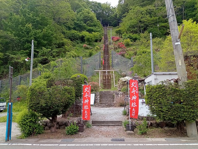 ご近所散歩
