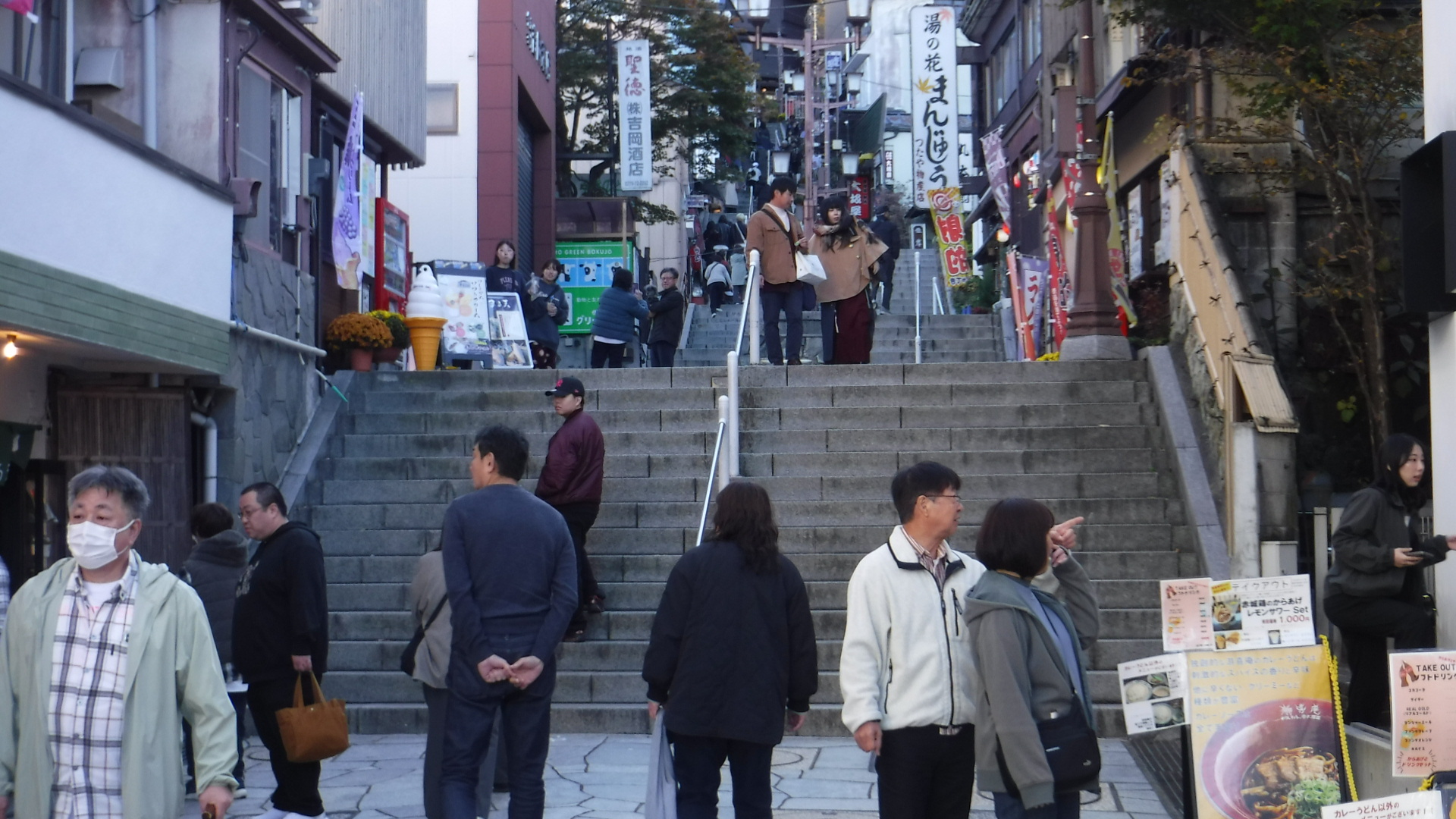 伊香保温泉に行きました